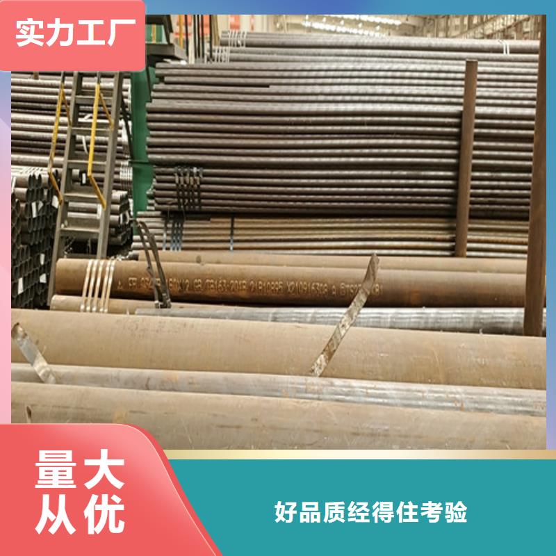 Gcr15精密钢管视频-云南省红河市云海旭Gcr15精密钢管可服务区域开远|建水|普洱|昆明|西双版纳|临沧|文山|德宏等