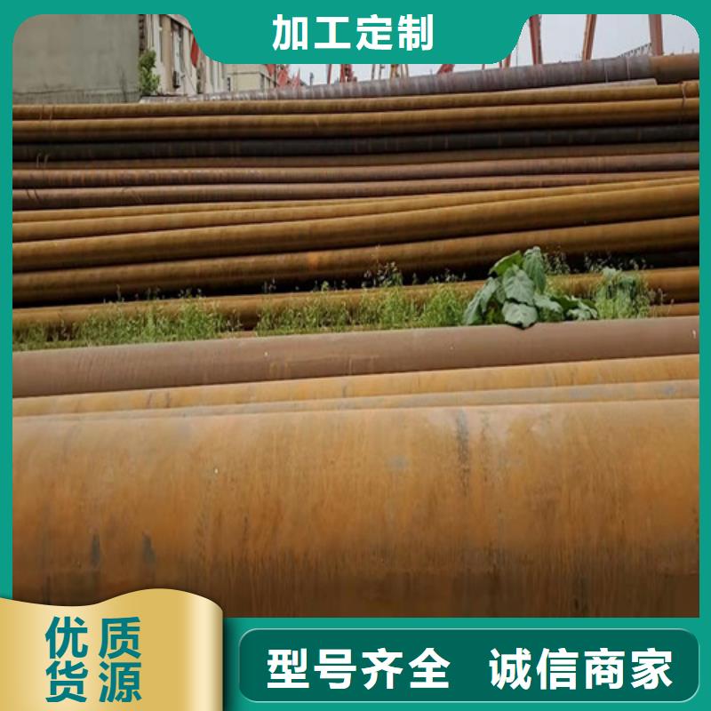 【无缝钢管Gcr15精密管厂价格透明】