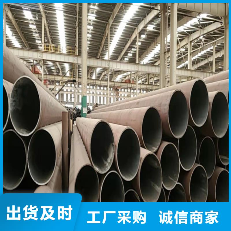 Gcr15精密钢管视频-云南省红河市云海旭Gcr15精密钢管可服务区域开远|建水|普洱|昆明|西双版纳|临沧|文山|德宏等