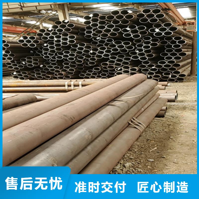无缝钢管精轧管资质认证