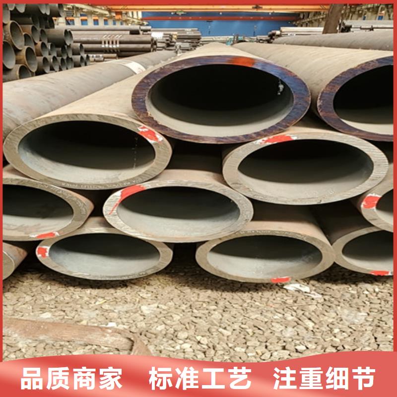 Gcr15精密钢管视频-云南省红河市云海旭Gcr15精密钢管可服务区域开远|建水|普洱|昆明|西双版纳|临沧|文山|德宏等