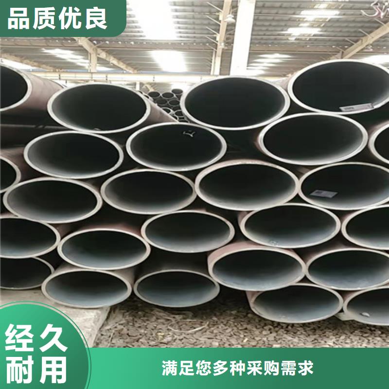 Gcr15精密钢管视频-云南省红河市云海旭Gcr15精密钢管可服务区域开远|建水|普洱|昆明|西双版纳|临沧|文山|德宏等