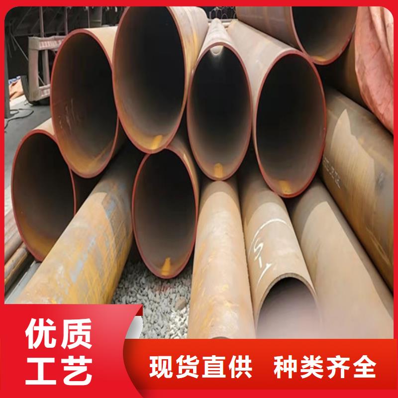 Gcr15精密钢管视频-Gcr15精密钢管-云海旭金属材料(金华市分公司)服务区域金东|浦江|舟山|杭州|温州|绍兴