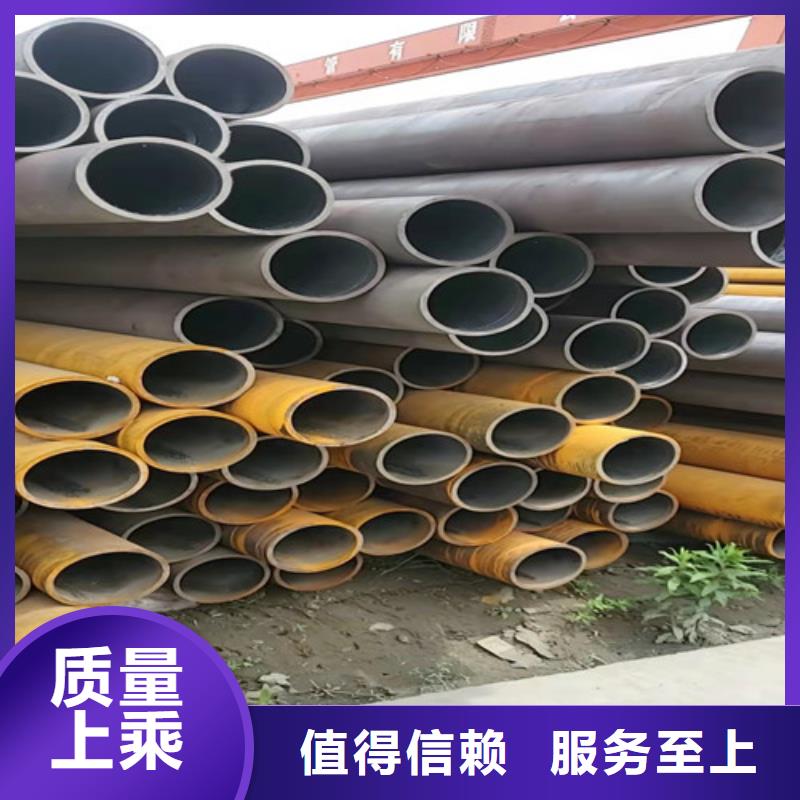 Gcr15精密钢管视频-莱阳|福山|潍坊|威海|东营|菏泽云海旭Gcr15精密钢管_ 云海旭金属材料(烟台市分公司)