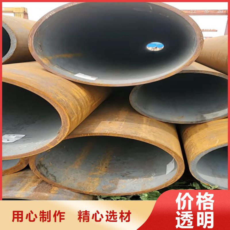 Gcr15精密钢管视频-莱阳|福山|潍坊|威海|东营|菏泽云海旭Gcr15精密钢管_ 云海旭金属材料(烟台市分公司)