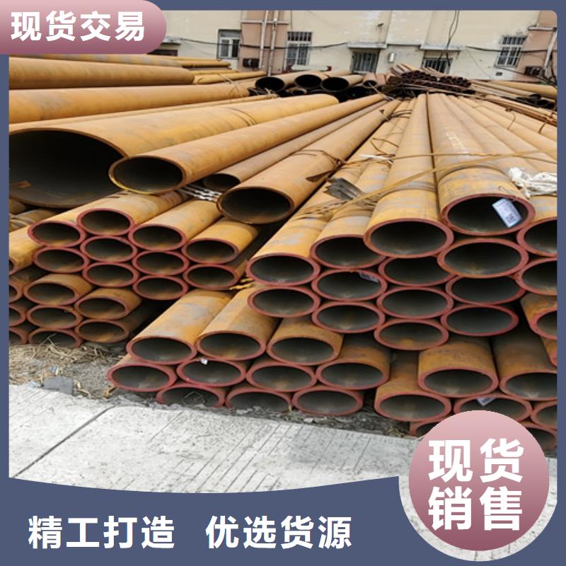 Gcr15精密钢管视频-莱阳|福山|潍坊|威海|东营|菏泽云海旭Gcr15精密钢管_ 云海旭金属材料(烟台市分公司)