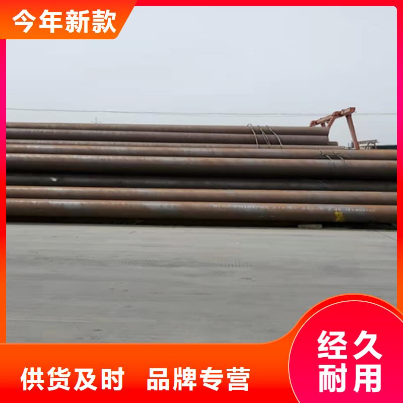 Q345C无缝钢管-厂家直供