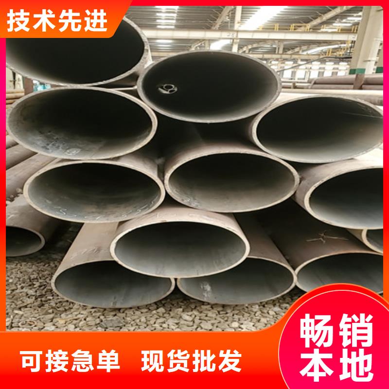 无缝钢管精轧管资质认证