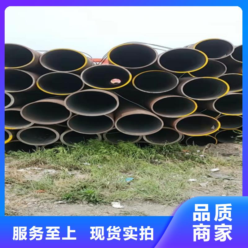 Gcr15精密钢管视频-云南省红河市云海旭Gcr15精密钢管可服务区域开远|建水|普洱|昆明|西双版纳|临沧|文山|德宏等
