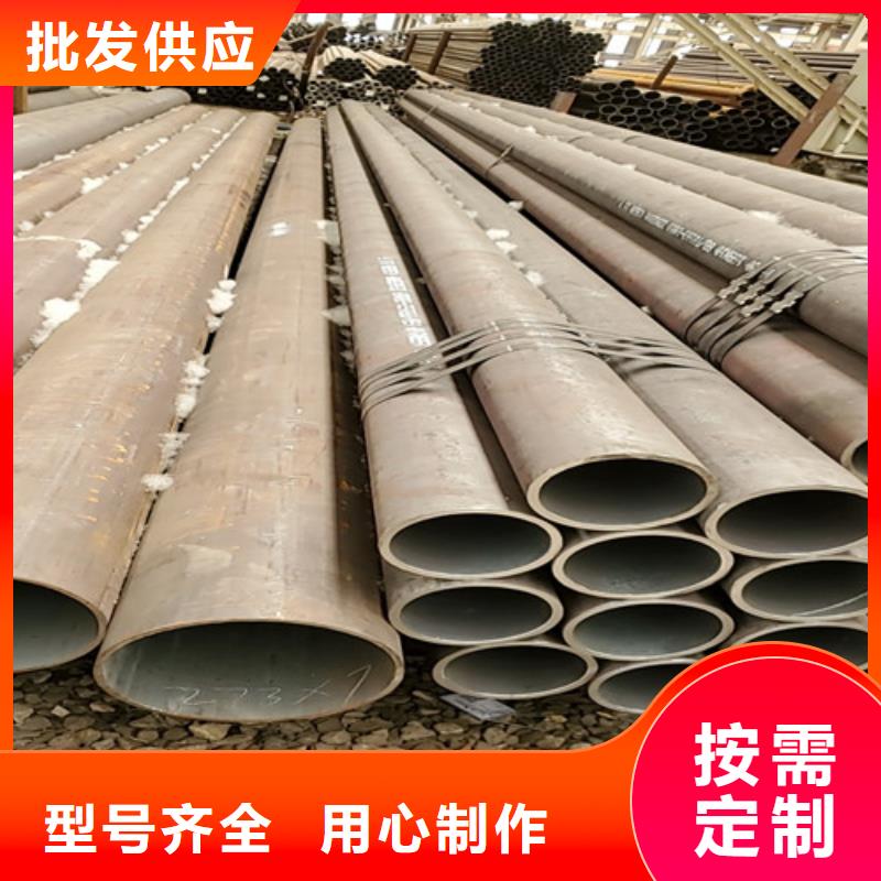 Gcr15精密钢管视频-莱阳|福山|潍坊|威海|东营|菏泽云海旭Gcr15精密钢管_ 云海旭金属材料(烟台市分公司)