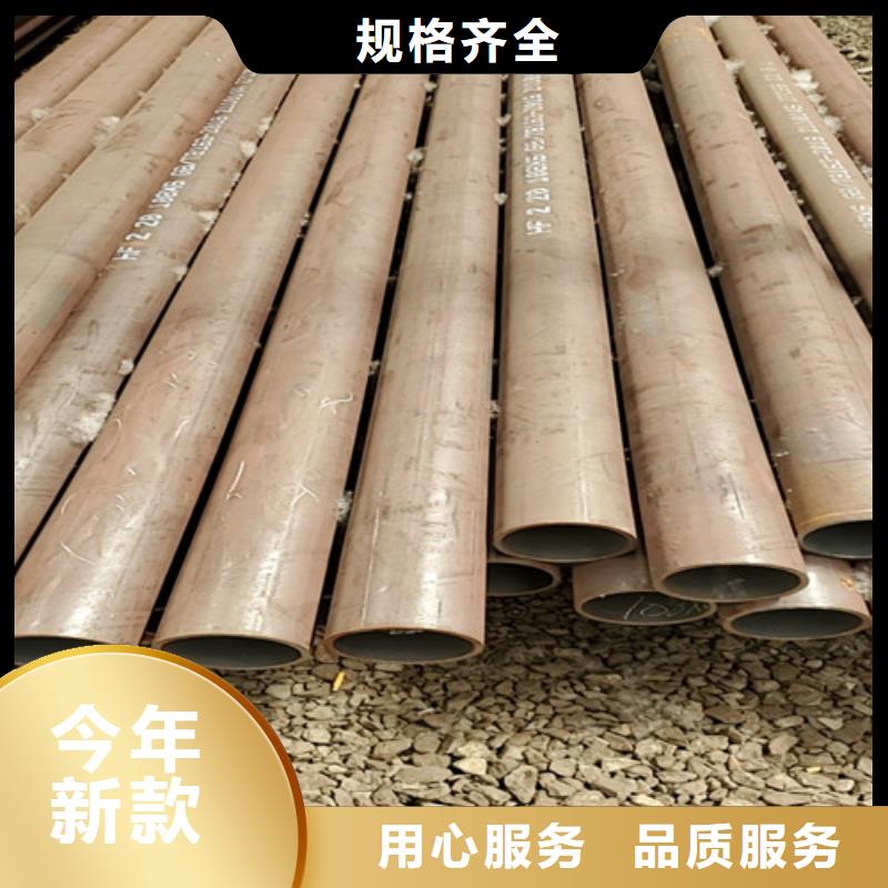 Q345C无缝钢管-厂家直供
