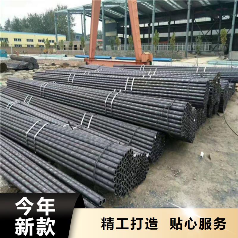 Gcr15精密钢管视频-莱阳|福山|潍坊|威海|东营|菏泽云海旭Gcr15精密钢管_ 云海旭金属材料(烟台市分公司)