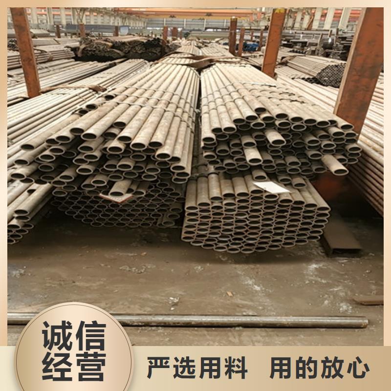 Gcr15精密钢管视频-云南省红河市云海旭Gcr15精密钢管可服务区域开远|建水|普洱|昆明|西双版纳|临沧|文山|德宏等