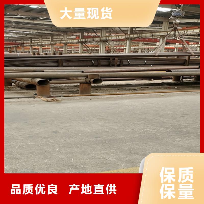 【无缝钢管Gcr15精密管厂价格透明】