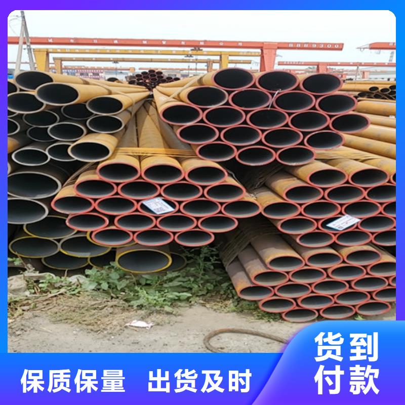 【无缝钢管Gcr15精密管厂价格透明】