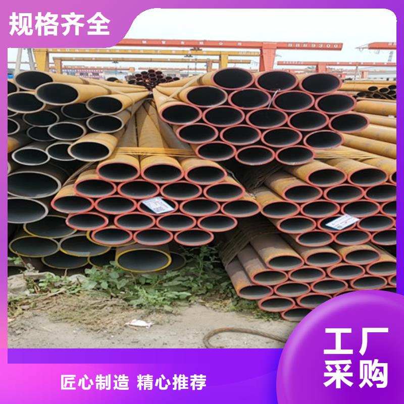 Gcr15精密钢管视频-云南省红河市云海旭Gcr15精密钢管可服务区域开远|建水|普洱|昆明|西双版纳|临沧|文山|德宏等