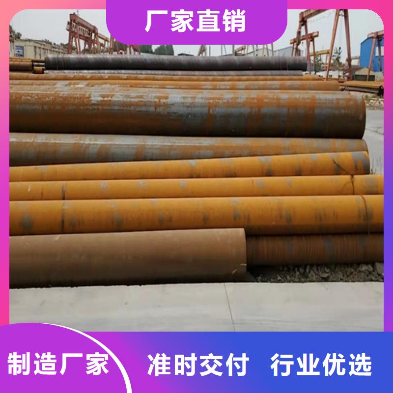【无缝钢管Gcr15精密管厂价格透明】