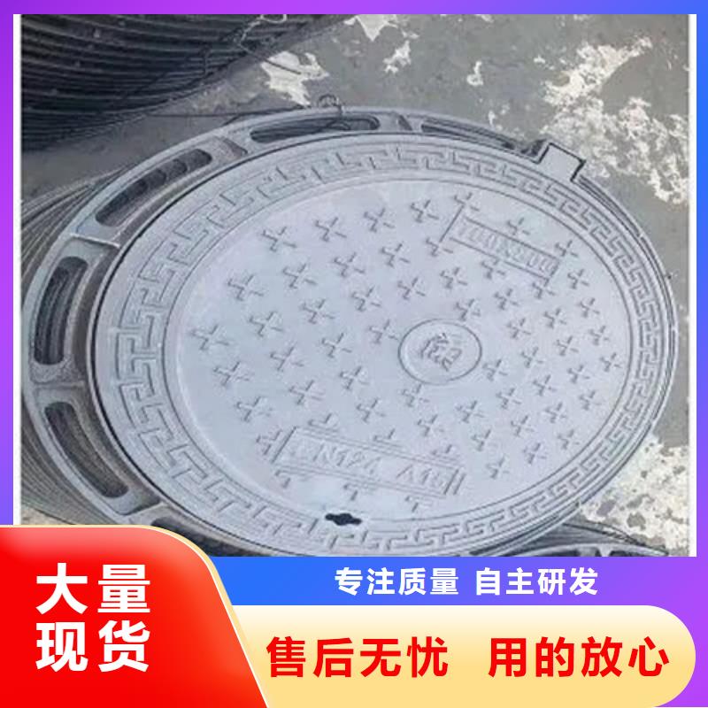 井盖【精轧管】买的是放心