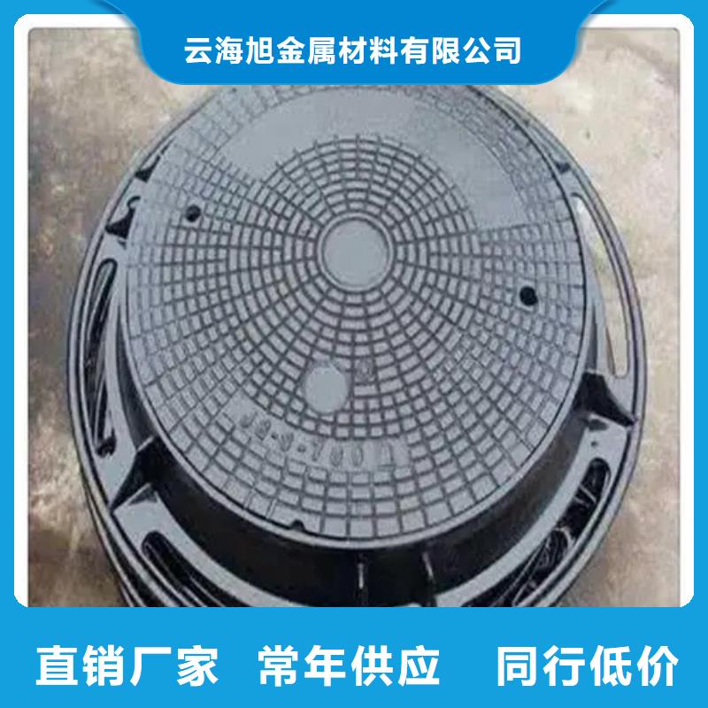 Gcr15精密钢管视频-Gcr15精密钢管(云海旭)覆盖地域江苏省镇江市丹徒|句容|扬州|常州|宿迁|盐城|泰州|无锡|苏州