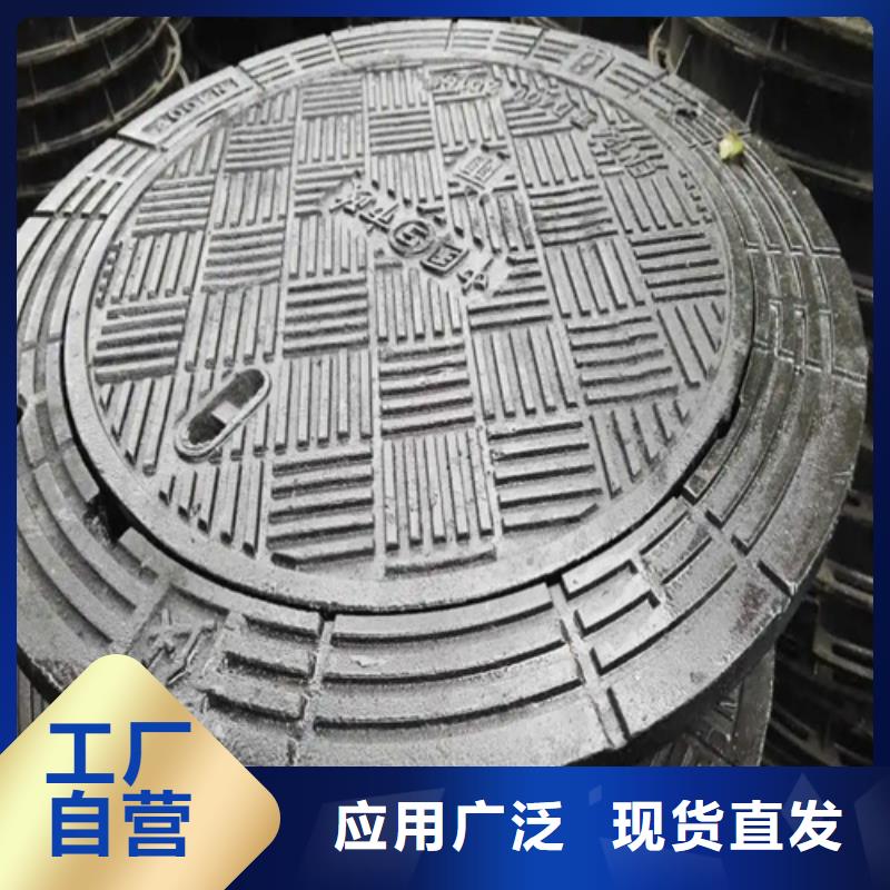【井盖】-Gcr15轴承钢管甄选好厂家|大理|玉溪|德宏|迪庆|保山|昆明szmyb.com