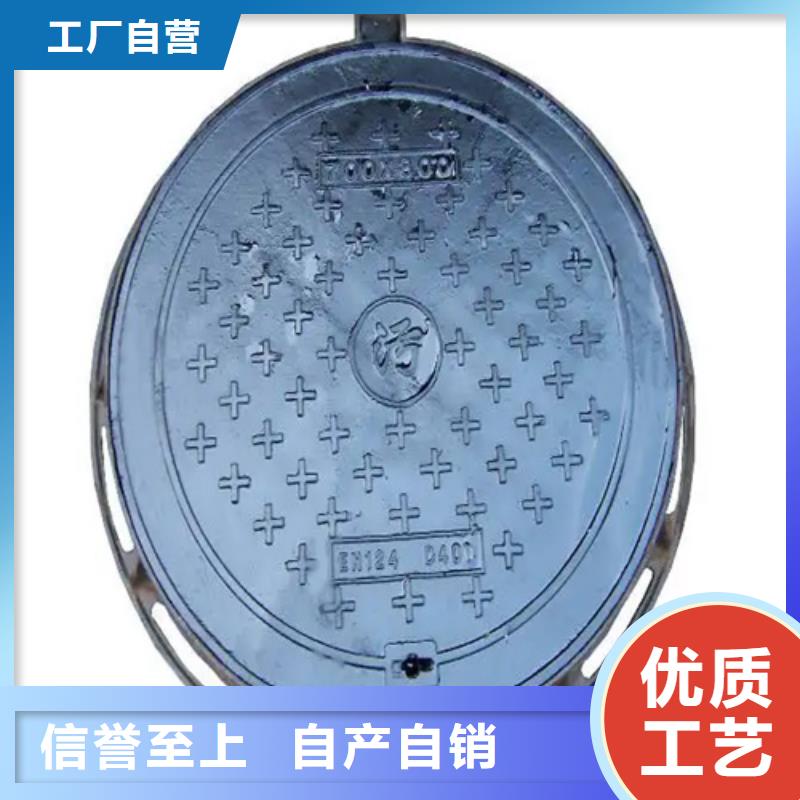 井盖【精轧管】买的是放心