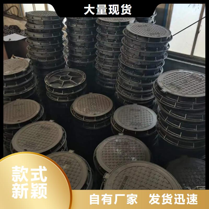 井盖【高压锅炉管】N年生产经验