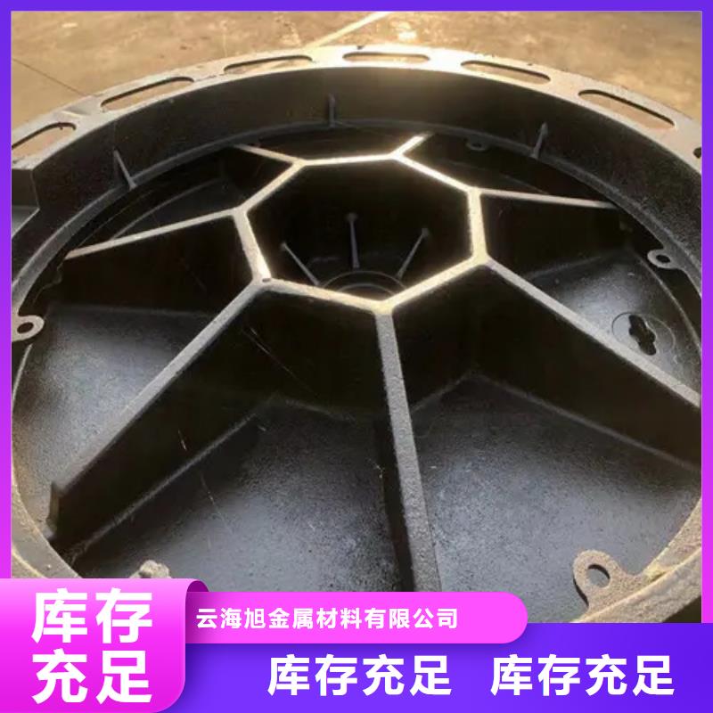 Gcr15精密钢管视频-Gcr15精密钢管-云海旭金属材料(普洱市分公司)服务区域文山|迪庆|临沧|昭通|楚雄
