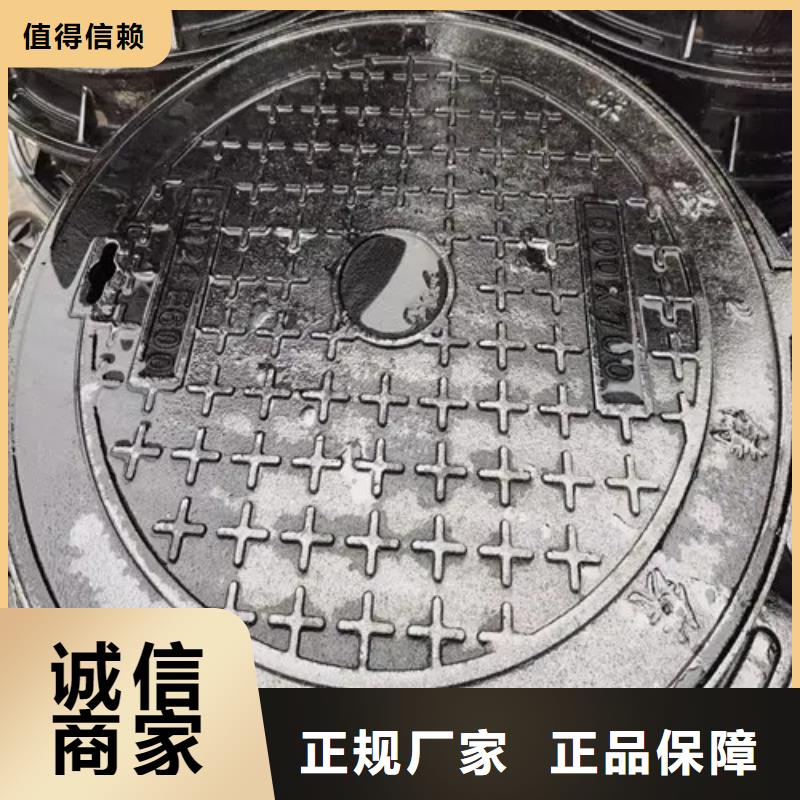【井盖】-Gcr15轴承钢管甄选好厂家|大理|玉溪|德宏|迪庆|保山|昆明szmyb.com
