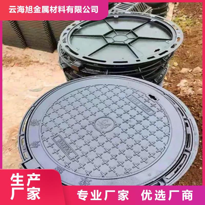Gcr15精密钢管视频-Gcr15精密钢管-云海旭金属材料(普洱市分公司)服务区域文山|迪庆|临沧|昭通|楚雄