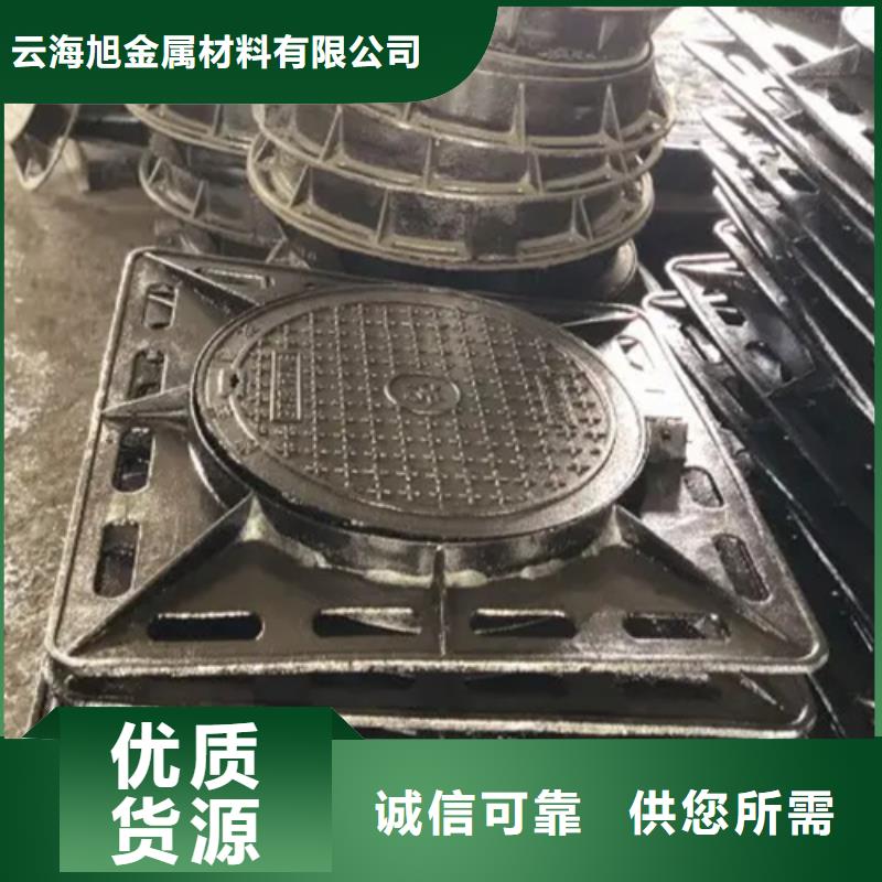 Gcr15精密钢管视频-Gcr15精密钢管-云海旭金属材料(普洱市分公司)服务区域文山|迪庆|临沧|昭通|楚雄