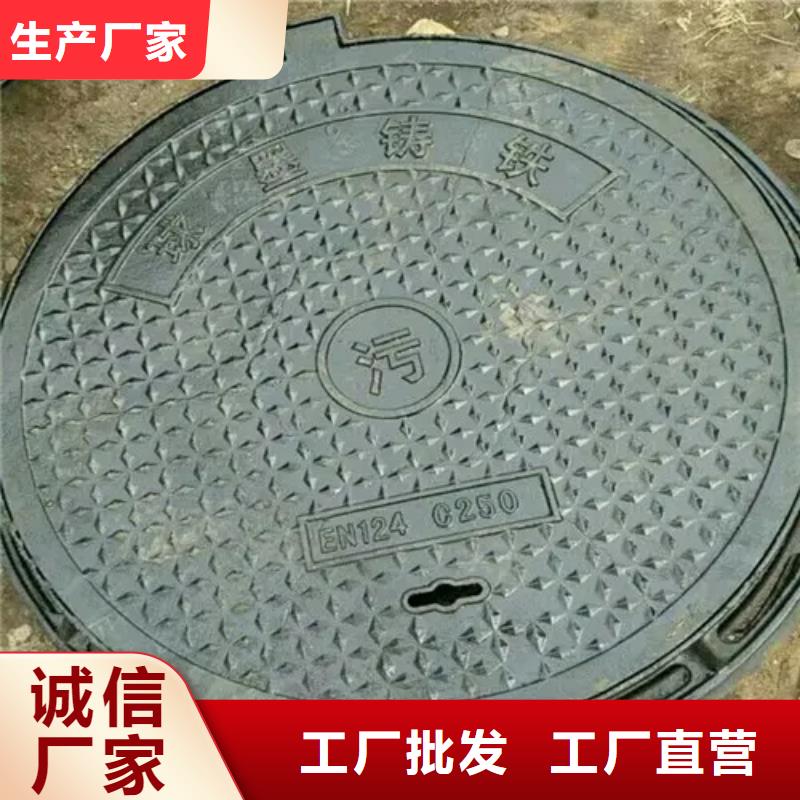 井盖【精轧管】买的是放心