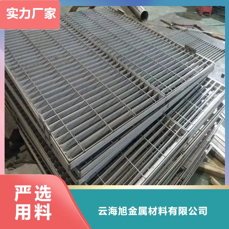 Gcr15精密钢管视频-Gcr15精密钢管(云海旭)覆盖地域江苏省镇江市丹徒|句容|扬州|常州|宿迁|盐城|泰州|无锡|苏州