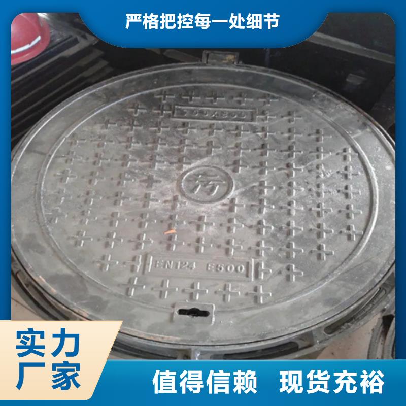 井盖【精轧管】买的是放心