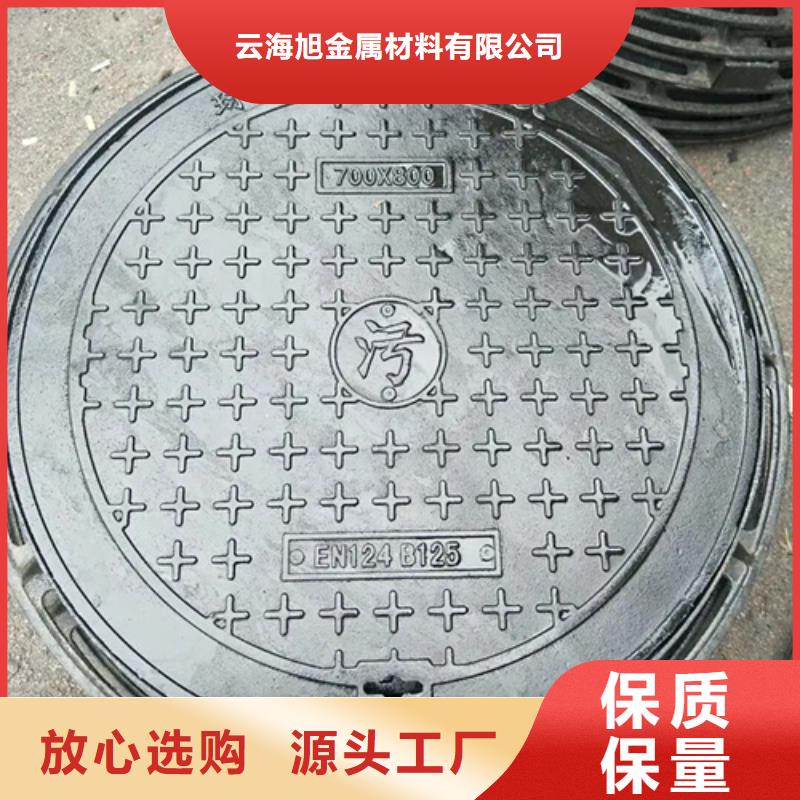 Gcr15精密钢管视频-Gcr15精密钢管-云海旭金属材料(普洱市分公司)服务区域文山|迪庆|临沧|昭通|楚雄