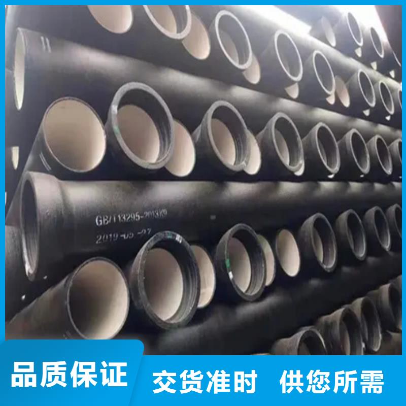 【球墨铸铁管】Gcr15精密管厂放心得选择 云海旭金属材料(株洲市分公司)