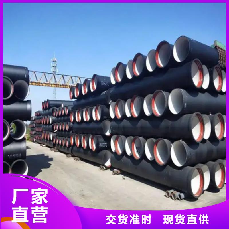 Gcr15精密钢管视频-Gcr15精密钢管-云海旭金属材料(无锡市分公司)服务区域北塘|宜兴|淮安|南通|南京|常州|徐州