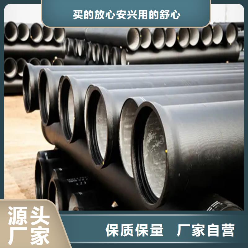 【球墨铸铁管】Gcr15精密管厂放心得选择 云海旭金属材料(株洲市分公司)