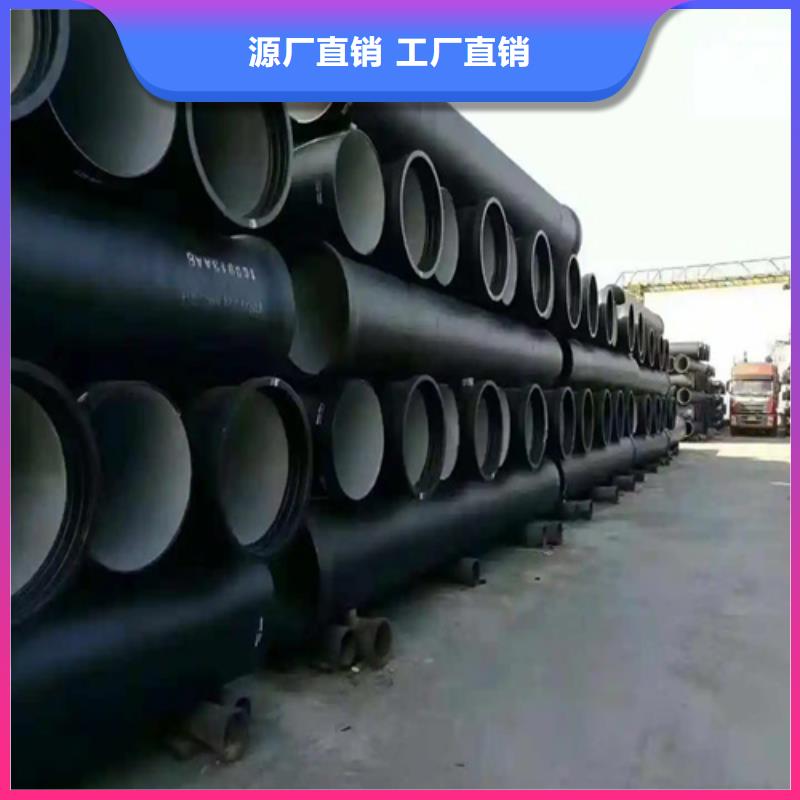 球墨铸铁管42crmo精密钢管严格把关质量放心