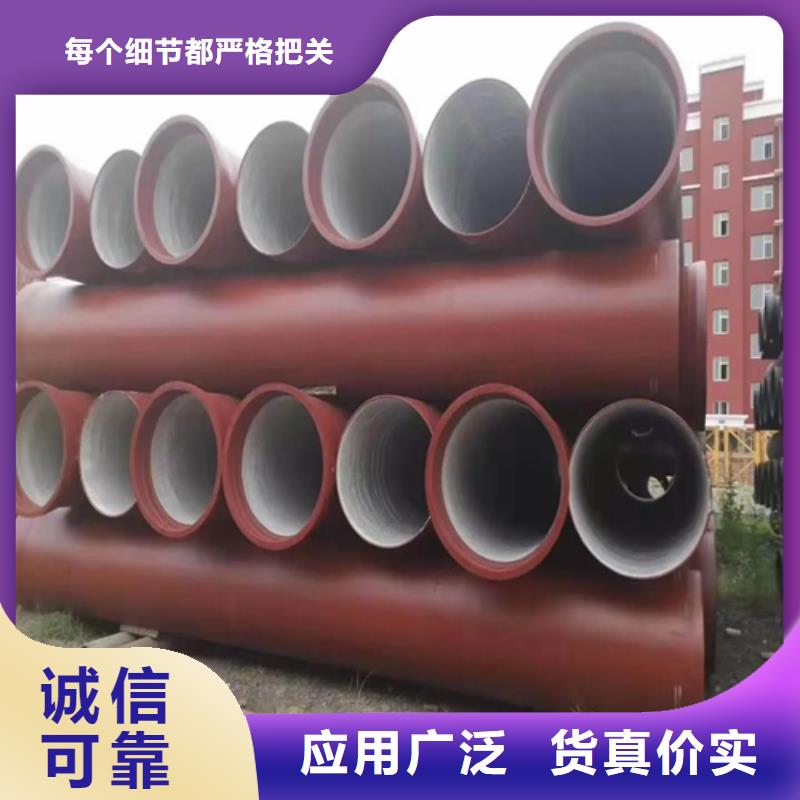 【球墨铸铁管】Gcr15精密管厂放心得选择 云海旭金属材料(株洲市分公司)