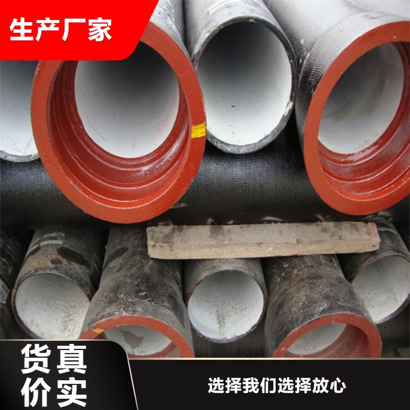 Gcr15精密钢管视频-炎陵|茶陵|邵阳|湘西|湘潭|衡阳Gcr15精密钢管支持定制批发-云海旭金属材料(株洲市分公司)