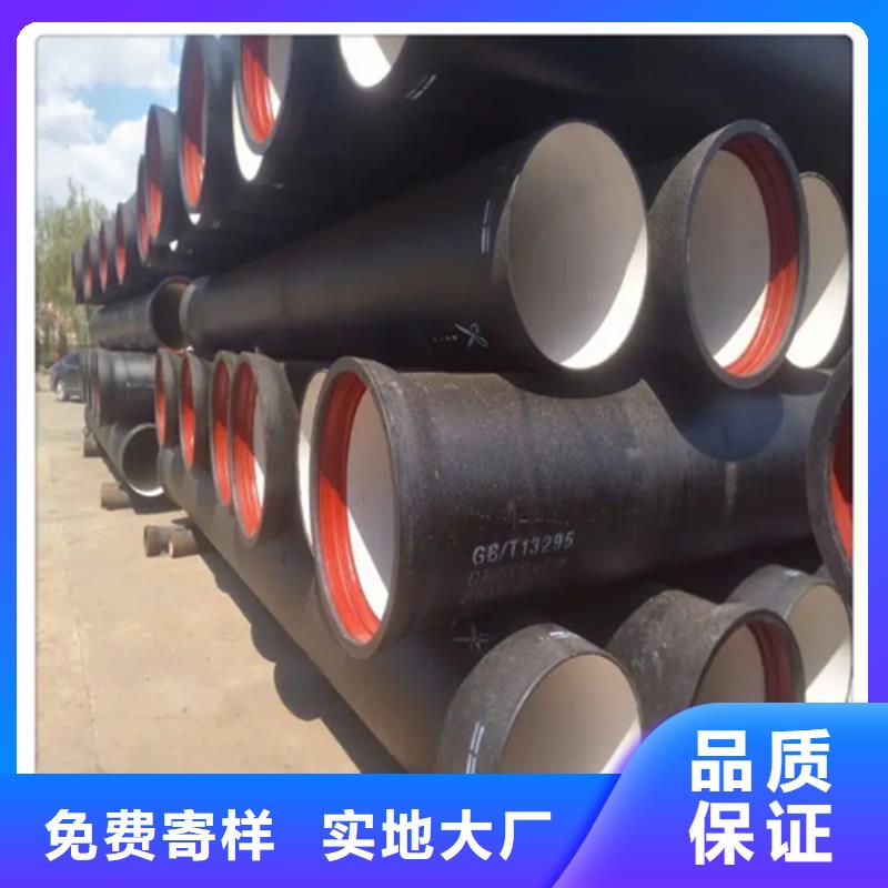 【球墨铸铁管】无缝方管适用场景