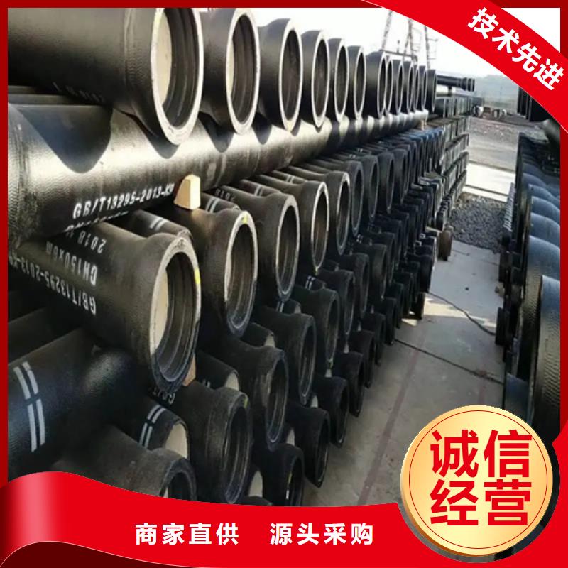 【球墨铸铁管】Gcr15精密管厂放心得选择 云海旭金属材料(株洲市分公司)
