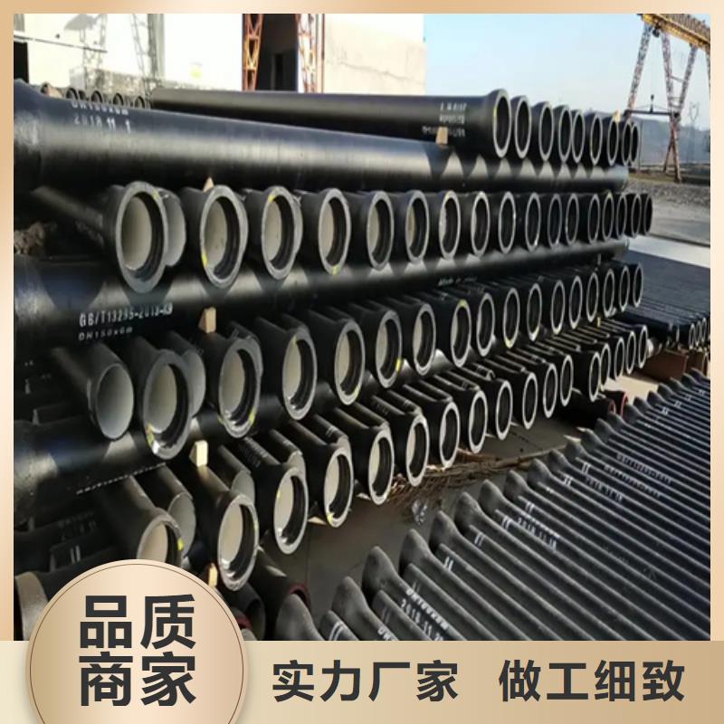 Gcr15精密钢管视频-Gcr15精密钢管-云海旭金属材料(无锡市分公司)服务区域北塘|宜兴|淮安|南通|南京|常州|徐州