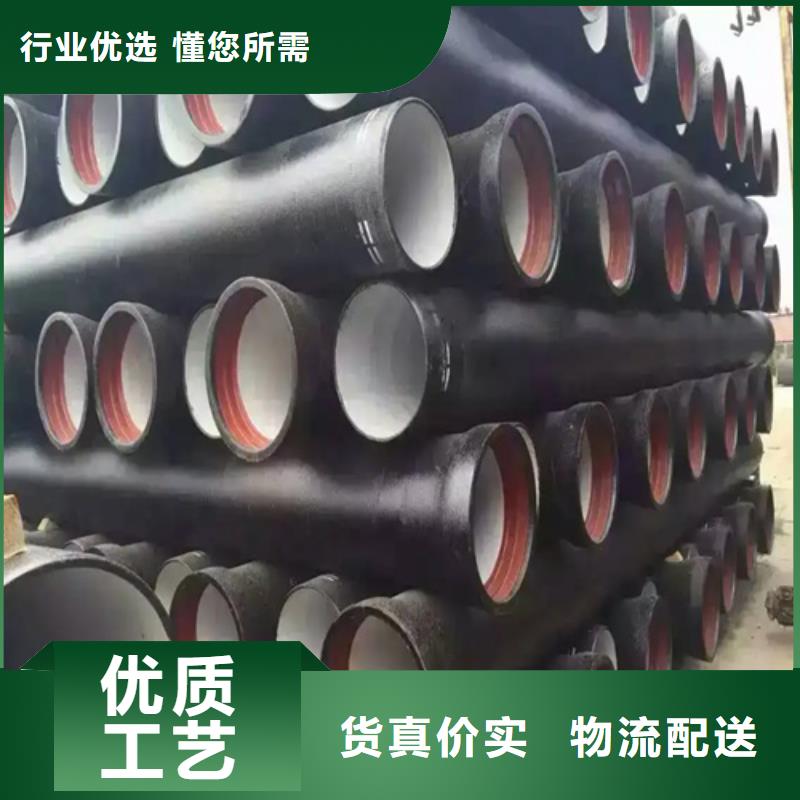【球墨铸铁管】Gcr15精密管厂放心得选择 云海旭金属材料(株洲市分公司)