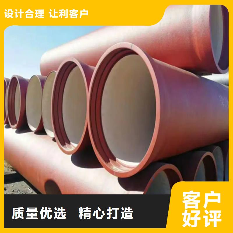 莱阳|福山|潍坊|日照|莱芜|滨州|泰安|济宁球墨铸铁管_【Gcr15轴承钢管】本地厂家值得信赖源厂直销