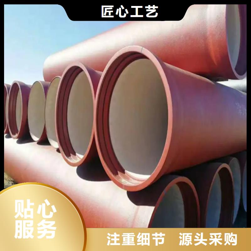 【球墨铸铁管】无缝方管适用场景