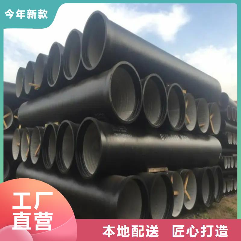 Gcr15精密钢管视频-Gcr15精密钢管-云海旭金属材料(无锡市分公司)服务区域北塘|宜兴|淮安|南通|南京|常州|徐州