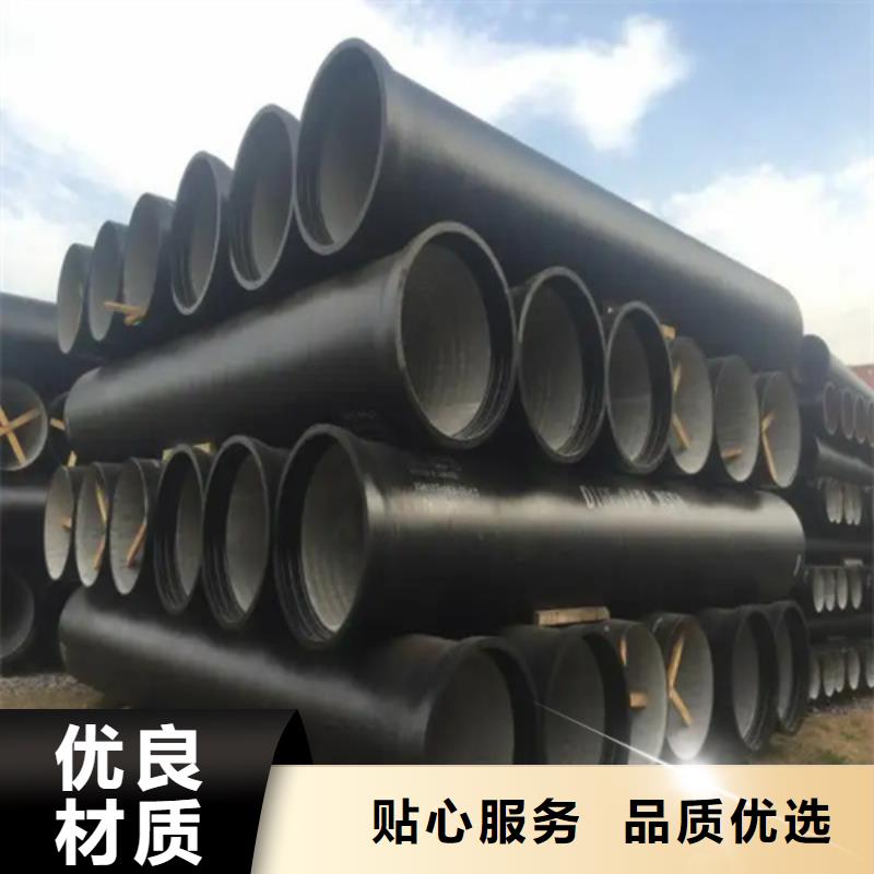 【球墨铸铁管】Gcr15精密管厂放心得选择 云海旭金属材料(株洲市分公司)