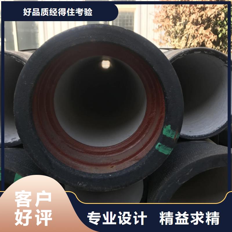 【球墨铸铁管】无缝方管适用场景