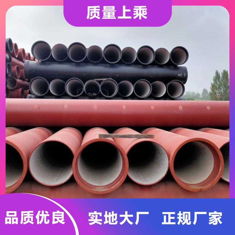 【球墨铸铁管】Gcr15精密管厂放心得选择 云海旭金属材料(株洲市分公司)